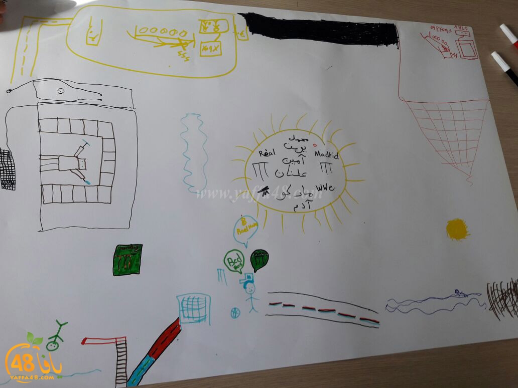 qemam ta3malema (16).jpg